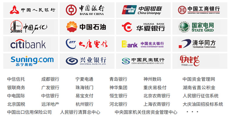百思应链管理咨询成功案例解析：乳业龙头如何构建面向未来的供应